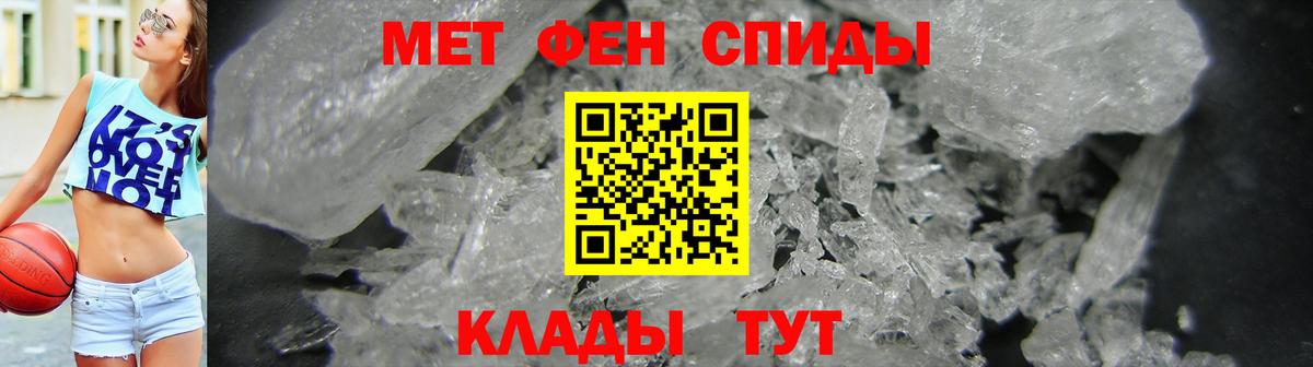 АМФ Premium Назрань