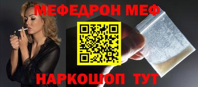 хмурый Мариинск