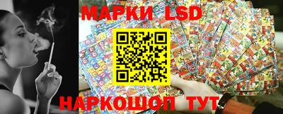 кокаин VHQ Малоярославец