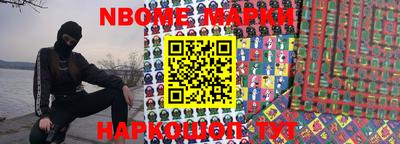 кокаин VHQ Малоярославец