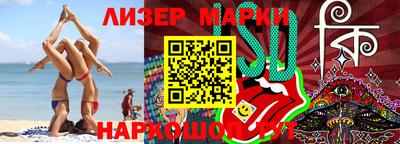 прущая мука Малгобек