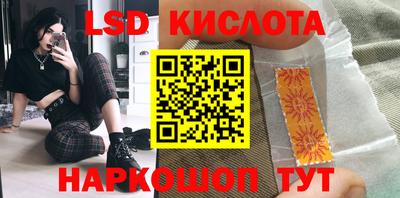 кокаин VHQ Малоярославец