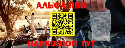 прущая мука Малгобек