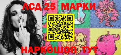 прущая мука Малгобек