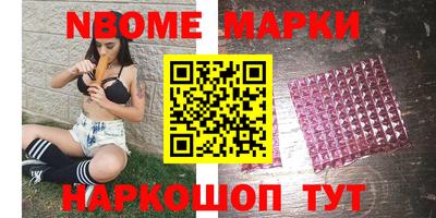 кокаин VHQ Малоярославец