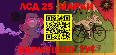 прущая мука Малгобек