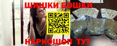 хмурый Мариинск