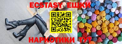 хмурый Мариинск