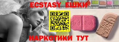 прущая мука Малгобек