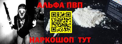 кокаин VHQ Малоярославец