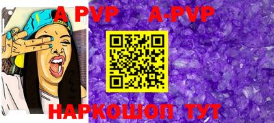 кокаин VHQ Малоярославец