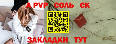 кокаин VHQ Малоярославец