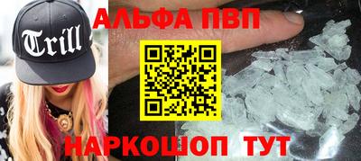кокаин VHQ Малоярославец