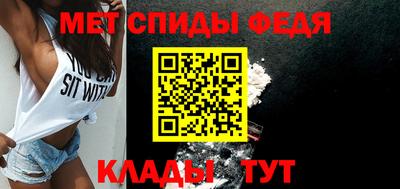прущая мука Малгобек