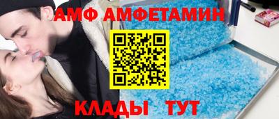 кокаин VHQ Малоярославец