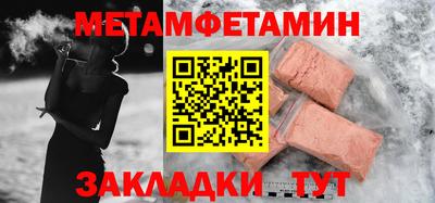 кокаин VHQ Малоярославец