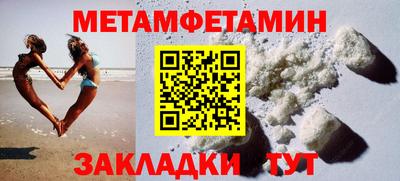 кокаин VHQ Малоярославец