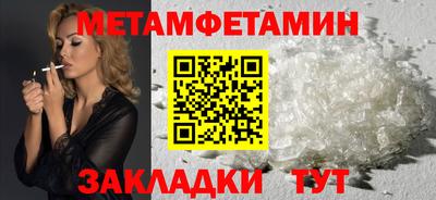 кокаин VHQ Малоярославец