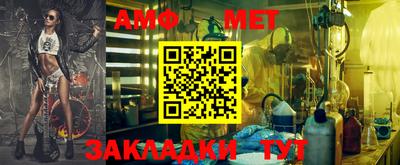 хмурый Мариинск