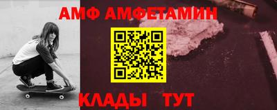 кокаин VHQ Малоярославец