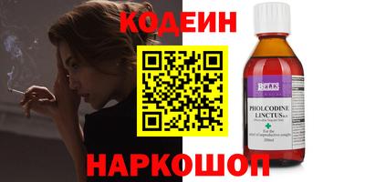 кокаин VHQ Малоярославец