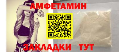 кокаин VHQ Малоярославец