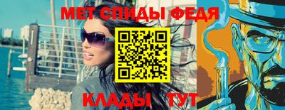 прущая мука Малгобек