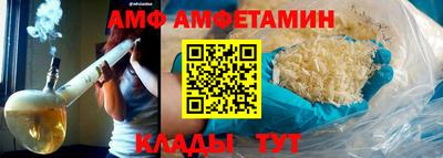 хмурый Мариинск
