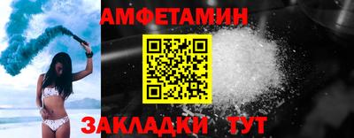 прущая мука Малгобек