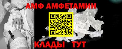 кокаин VHQ Малоярославец