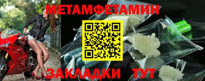 хмурый Мариинск