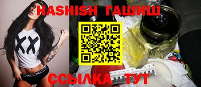 прущая мука Малгобек