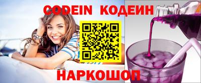 кокаин VHQ Малоярославец
