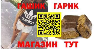 хмурый Мариинск