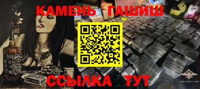 кокаин VHQ Малоярославец