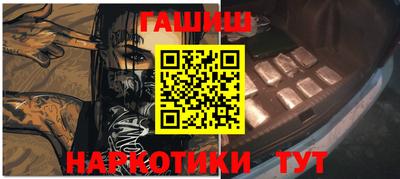 хмурый Мариинск