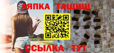 прущая мука Малгобек