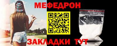 хмурый Мариинск