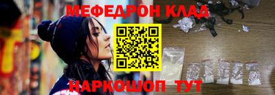 прущая мука Малгобек