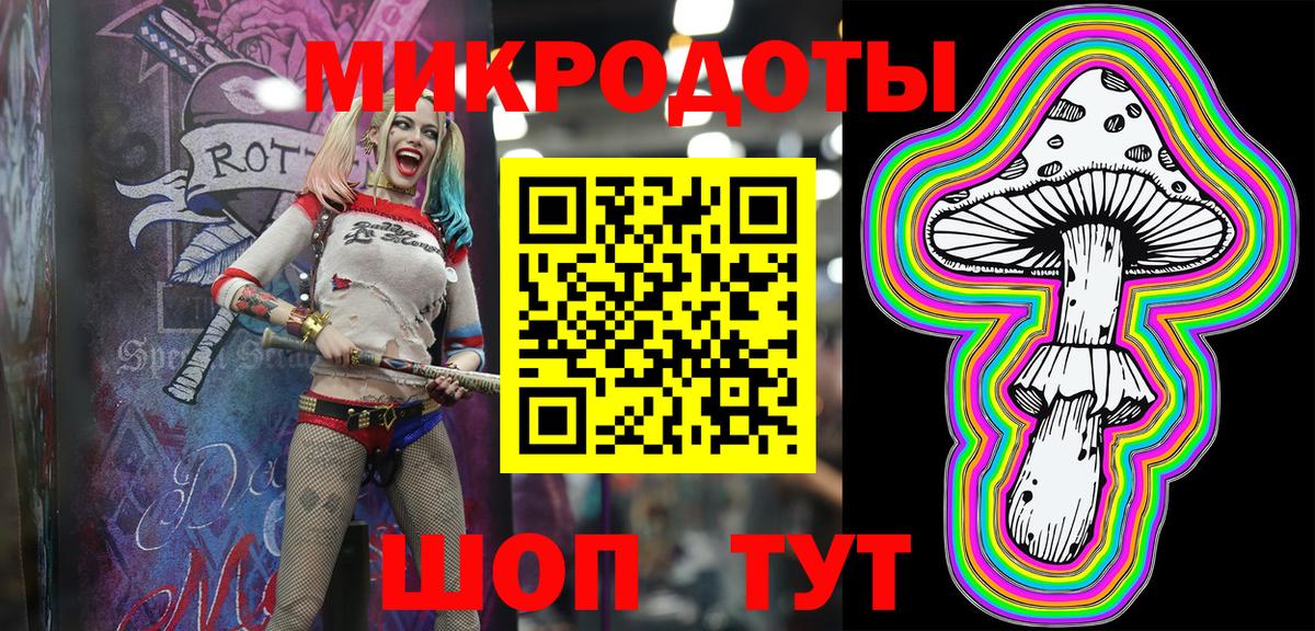 Галлюциногенные грибы GOLDEN TEACHER  Вход с VPN  Назрань  Псилоцибиновые грибы MAGIC MUSHROOMS 